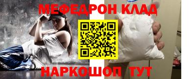 СК Бугуруслан