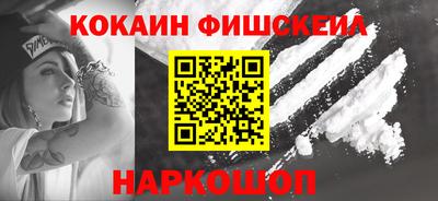 СК Бугуруслан