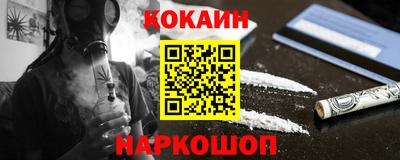 СК Бугуруслан