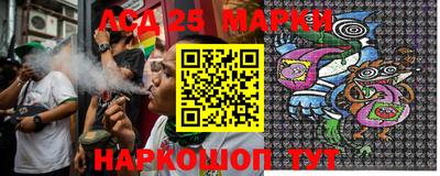 СК Бугуруслан