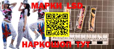 СК Бугуруслан