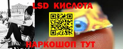 СК Бугуруслан