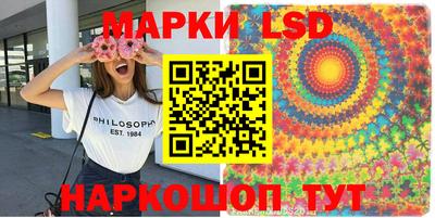 СК Бугуруслан