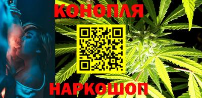 ALPHA PVP Будённовск
