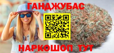 СК Бугуруслан