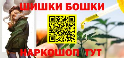 СК Бугуруслан