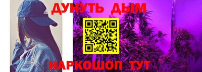 СК Бугуруслан