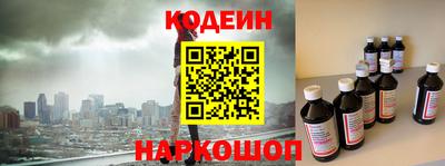 СК Бугуруслан