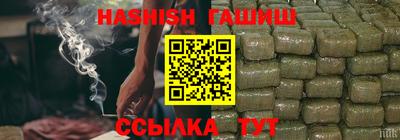 СК Бугуруслан