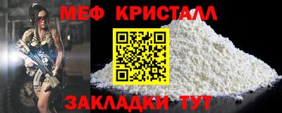 СК Бугуруслан