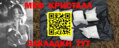 ALPHA PVP Будённовск